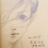 俊Sir