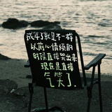 元东昱青