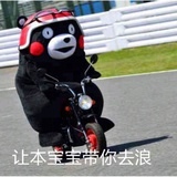 🐒猴年带你逆袭✌️