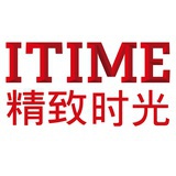 精致时光