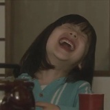 有福有酒