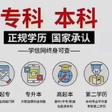 随 所欲