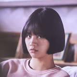 舍得
