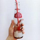 玻璃瓶儿