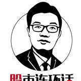 82年雪碧