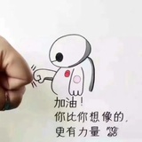 柠栀