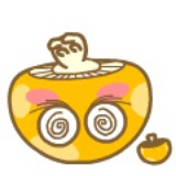 大邹