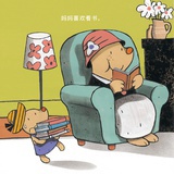 冬天的阳