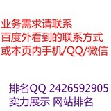 豆友145090724