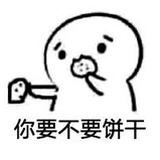 琉璃