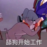 冷艳的寻找人间