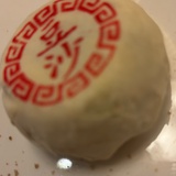 豆友145144145