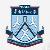 华师