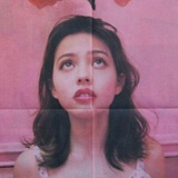 杨美丽。杨努力