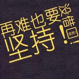 西渡