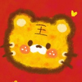 去向
