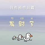 一颗青梅芦荟