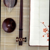 俊