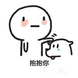 沐