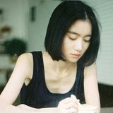 你
