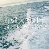 索命