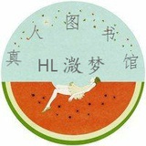 苦瓜师兄