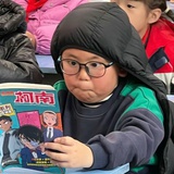 守岁仙驹