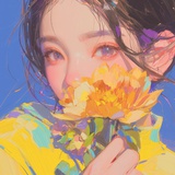 yan