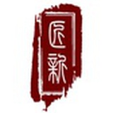 匠新