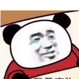 萝卜饼