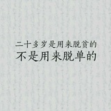 苏伊