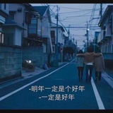 热河