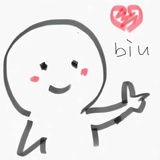 三七
