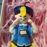 大大大朋友