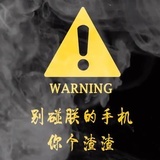 沉默是金