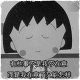 吉