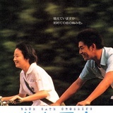 十二月天气晴