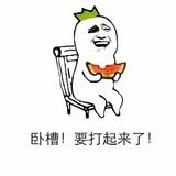 已注销