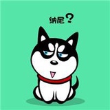 我还有机会吗