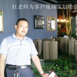 遁甲风水