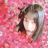 莉香