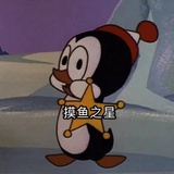 白桃乌龙