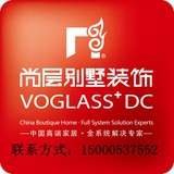 别墅装修设计