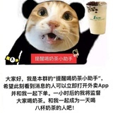 闷烧杯