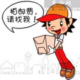 昇阳国际