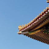 张三岁