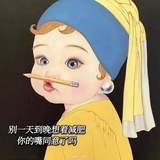 大卫