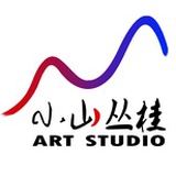 小山丛桂画室