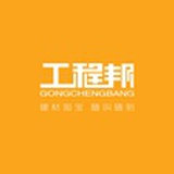 那就不一样