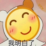 那天星空